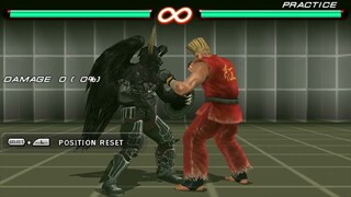 Tekken 6 [Additional Update] #1