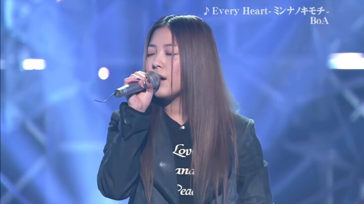 【BoA】宝儿15岁Every Heart (犬夜叉）超好听的现场