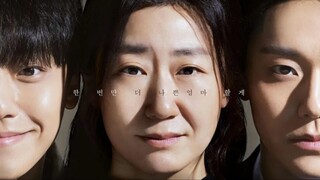 The Good Bad Mother - Episode 10 ( Eng Sub )