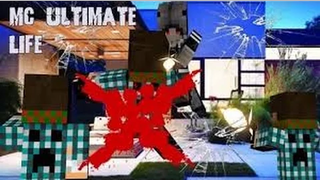 Minecraft Mod MC Ultimate Life Part 7 ทำไปเพราะจำเป็นเพื่อแลกเปลี่ยนเก็บความลับ