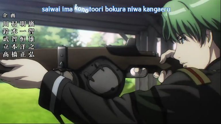 Nejimaki Seirei Senki Hentai