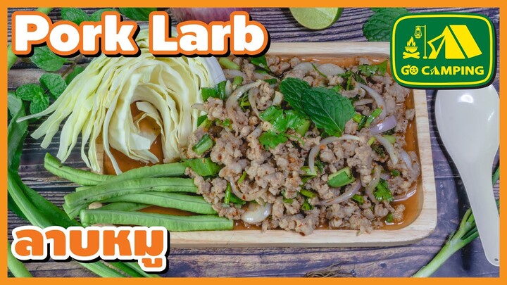 ลาบหมู ทำง่าย อร่อย แซ่บสะใจ Pork Larb | English Subtitles