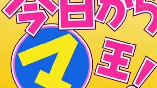 kyou Kara maou 31