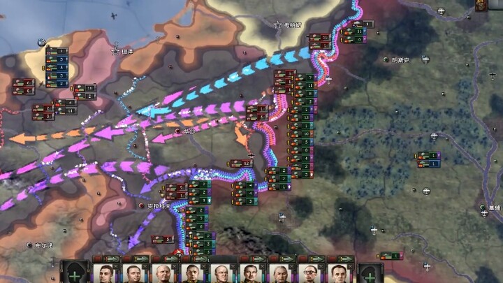 [Hearts Of Iron IV] The Fall Of Germany