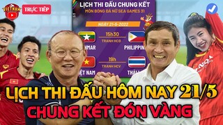 🔴Lịch Trực Tiếp Thi Đấu Bóng Đá Hôm Nay 21/5: Chung kết Phân Ngôi, Việt Nam Đón Vàng