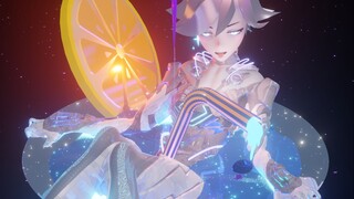 "Cyber Romance-Cappuccino"