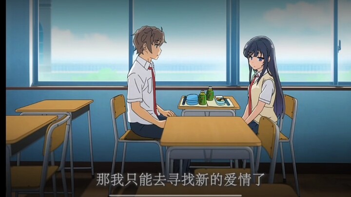有个这样的女朋友是什么体验，最后一幕师傅成功追到手。