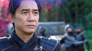 When Tony Leung had superpowers, he was as handsome as ever!