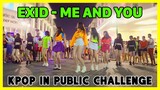 [KPOP IN PUBLIC CHALLENGE] EXID(이엑스아이디) -  'ME&YOU' | Dance cover by GUN Dance Team from Vietnam