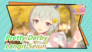 Uma Musume: Pretty Derby | [MMD / Langit Seiun] Kecemburuan Tunggal