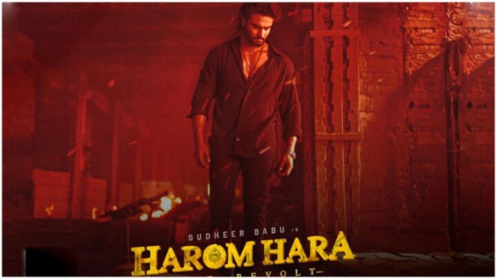 Harom.Hara.2024 Full action hindi dubbed movie