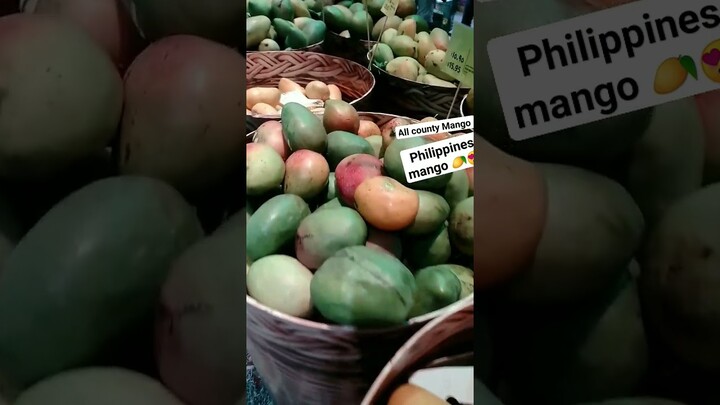 Philippines Mango In UAE lulu super market #shortvideo #mango #manga #fruit #short