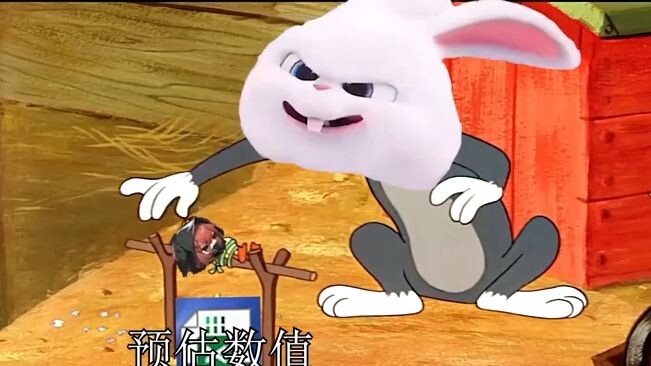弑君者和她的测评UP
