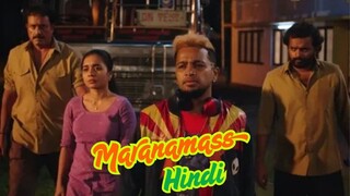 Maranamass 2025 | Hindi Dubb New Movie