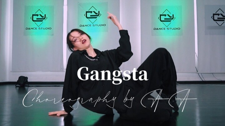 [นักออกแบบท่าเต้น AA] Gangsta วายเดเระ มืดมน และเจ้าระเบียบ หวังว่าคนบ้าจะมีด้านที่อ่อนโยนเช่นกัน