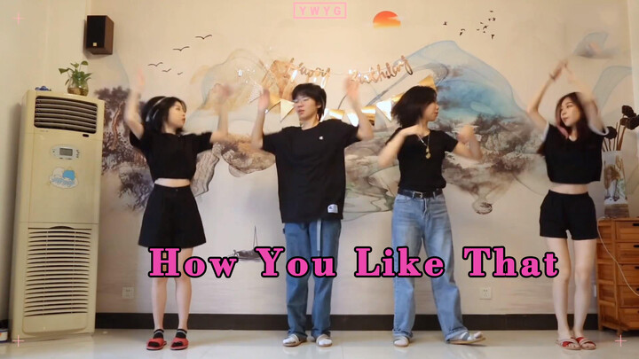 Dance cover | How You Like That