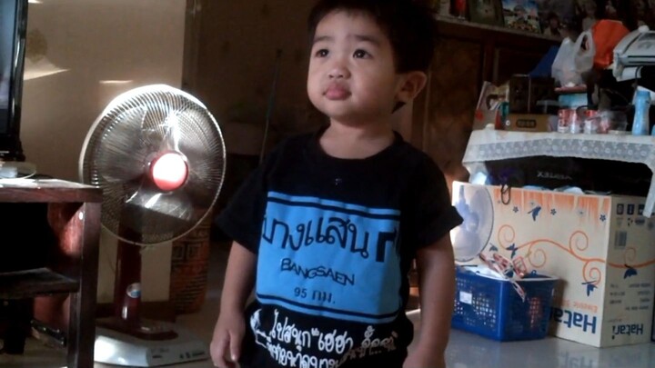 เล่นที่บ้าน : Play TV