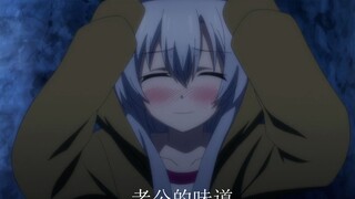 💗衣服的味道好香💗