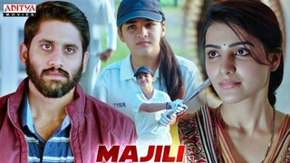 Samantha कर रही हे Naga Chaltanya को जान से बढ़ कर प्यार। Majili South Movie Scenes | Aditya Movies