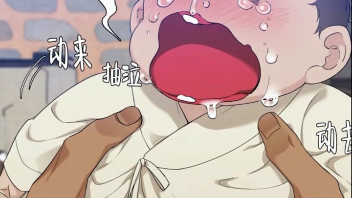 嗜血残暴的安大人也会哄孩子，老婆都看在眼里…