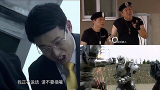 铠甲勇士极度舒适解恨名场面