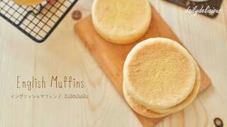 อิงลิซมัฟฟิน/ English Muffins/  イングリッシュマフィン