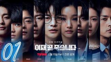 Death's game eps 1 sub indo