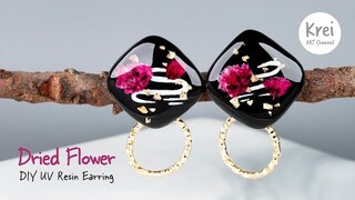 【モールドなしUV レジン】UV Resin -DIY Dried Flower in UV Resin Earring. DIYでドライフラワーを使ってピアスを作りました〜♪