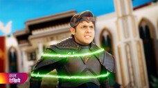 Baalveer S3 - बालवीर 3 - Ep 8 - Coming Up Next