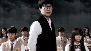 Nightmare teacher Ep 4 eng sub