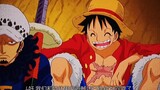 I guess Luo won’t want to form an alliance the next second!! One Piece