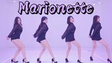 [Marionatte] Grup seksi wanita meng-cover Stellar dengan high heels.