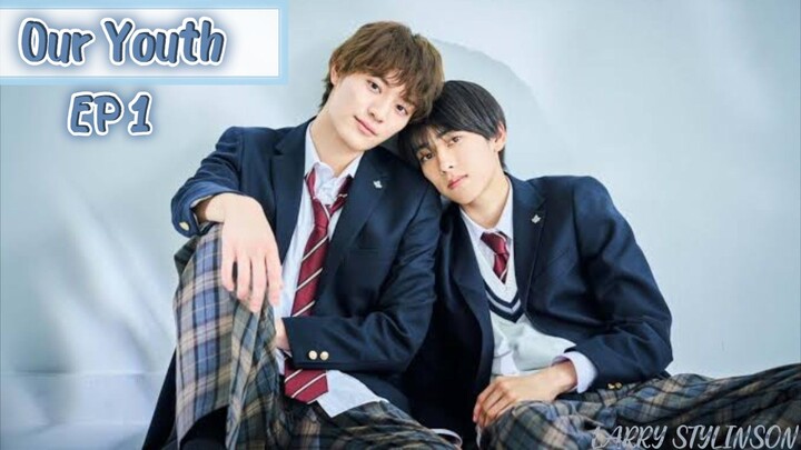 🇯🇵 Our Youth - Miseinen: Mijukuna Oretachi wa Bukiyo ni Shinkochu EP 1 ENG SUB (2024) 🏳️‍🌈