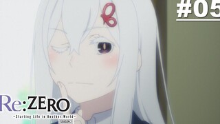 ReZero - รีเซทชีวิต ฝ่าวิกฤตต่างโลก ภาคที่ 2 - ตอนที่ 05 ซับไทย