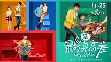 Min & Max (2016) ENG SUB