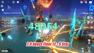 Genshin Impact - 2.0 Abyss Floor 12 - 9 Star Gameplay - Ayaka vs Xiao Team