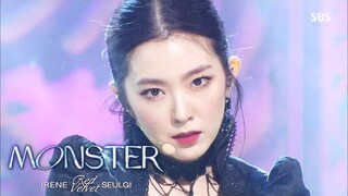 Panggung HD 200712 | Irene + Seulgi Red Velvet - Monster