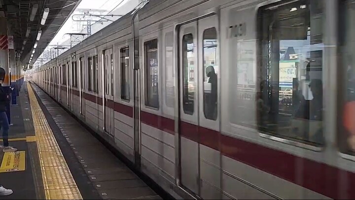 Japan is well-known for its advanced and efficient train system