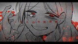 [Viết tay] Lonely Undead [Bản gốc pv]
