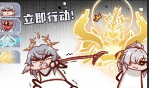 【铁道部】星期日:这辈子没见过这么难拉的召唤物