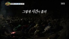 Law of the Jungle in Indian Ocean [8] SUB INDO