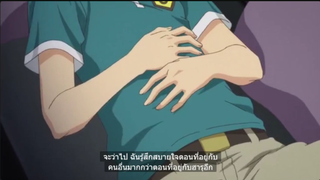 Yaoi #Super Lovers #BL อนิเมะ #cut 53