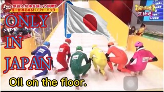 JAPANESE FUNNY GAME SHOW SLIPPERY STAIRS AND BRAIN WALL