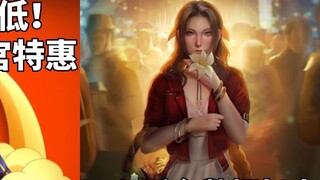 [STEAM Daily Information] All new record lows! Bandai Namco special offer + Epic Store backend data 