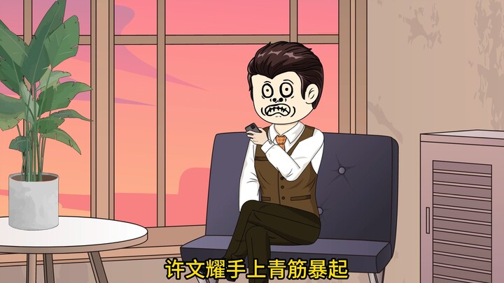 第18集