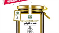 Pure Blessed Honey in Gujranwala 03000395620