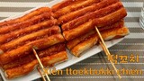 Xiên ttoebokki chiên / 떡꼬치 Ep. 18 /món ăn Hàn Quốc(Korean food)