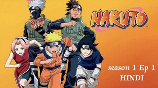 Naruto Season 1 episode 1 HINDI Dub