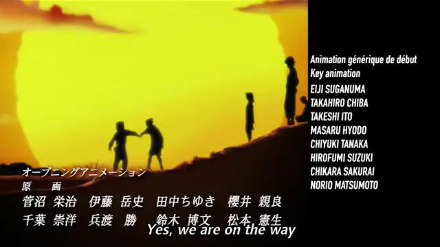 Naruto Shippuden movie 1: Gekijoban Naruto #4 ( English Subtitled )