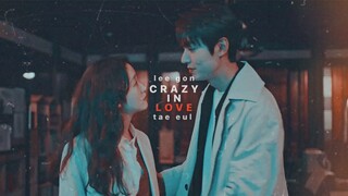 lee gon & tae eul ✗ crazy in love ➵ the king: eternal monarch